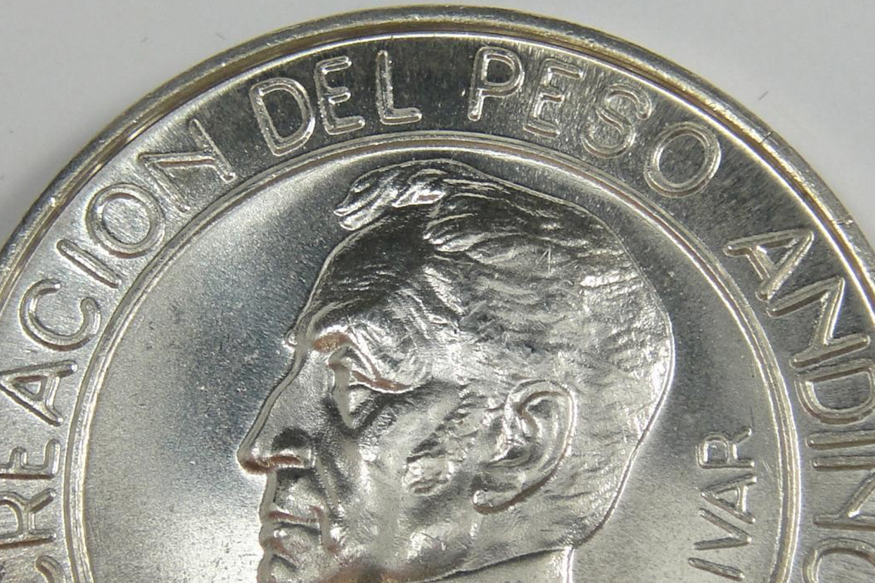 El peso andino, una iniciativa que pudo ser realidad